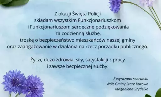 Zdjęcie artykułu z dnia 24-07-2025